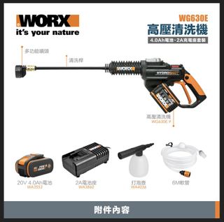 （分類：）位於 。 由 lsk0907 提交（商品編號 1134552486，圖片 1）。簡介： 。