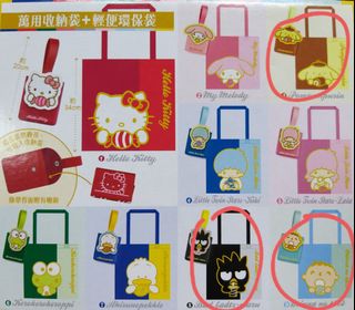 （分類：）位於 。 由 nky_123 提交（商品編號 1129567010，圖片 1）。簡介： 。