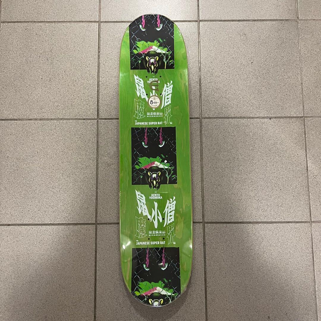 8.125” Evisen 鼠小僧Kento Yoshioka Skateboard Deck 滑板, 運動產品