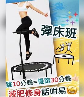 （分類：）位於 。 由 danshari. 提交（商品編號 1129632056，圖片 1）。簡介： 。