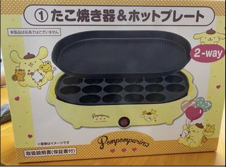 （分類：）位於 。 由 biffbiff 提交（商品編號 1129631599，圖片 1）。簡介： 。