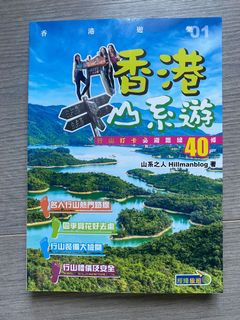（分類：）位於 。 由 smileeeeeexx 提交（商品編號 1129534975，圖片 1）。簡介： 。