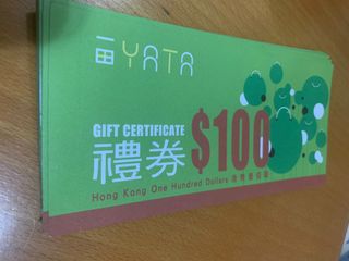（分類：）位於 。 由 dd1678 提交（商品編號 1129597066，圖片 1）。簡介： 。