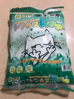 （分類：）位於 。 由 seeing2110 提交（商品編號 1129565876，圖片 1）。簡介： 。