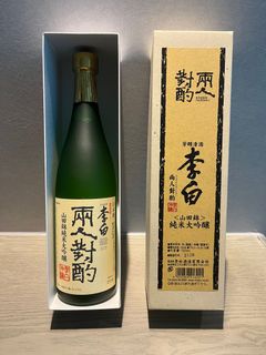 （分類：）位於 。 由 sake.space 提交（商品編號 1129530557，圖片 1）。簡介： 。