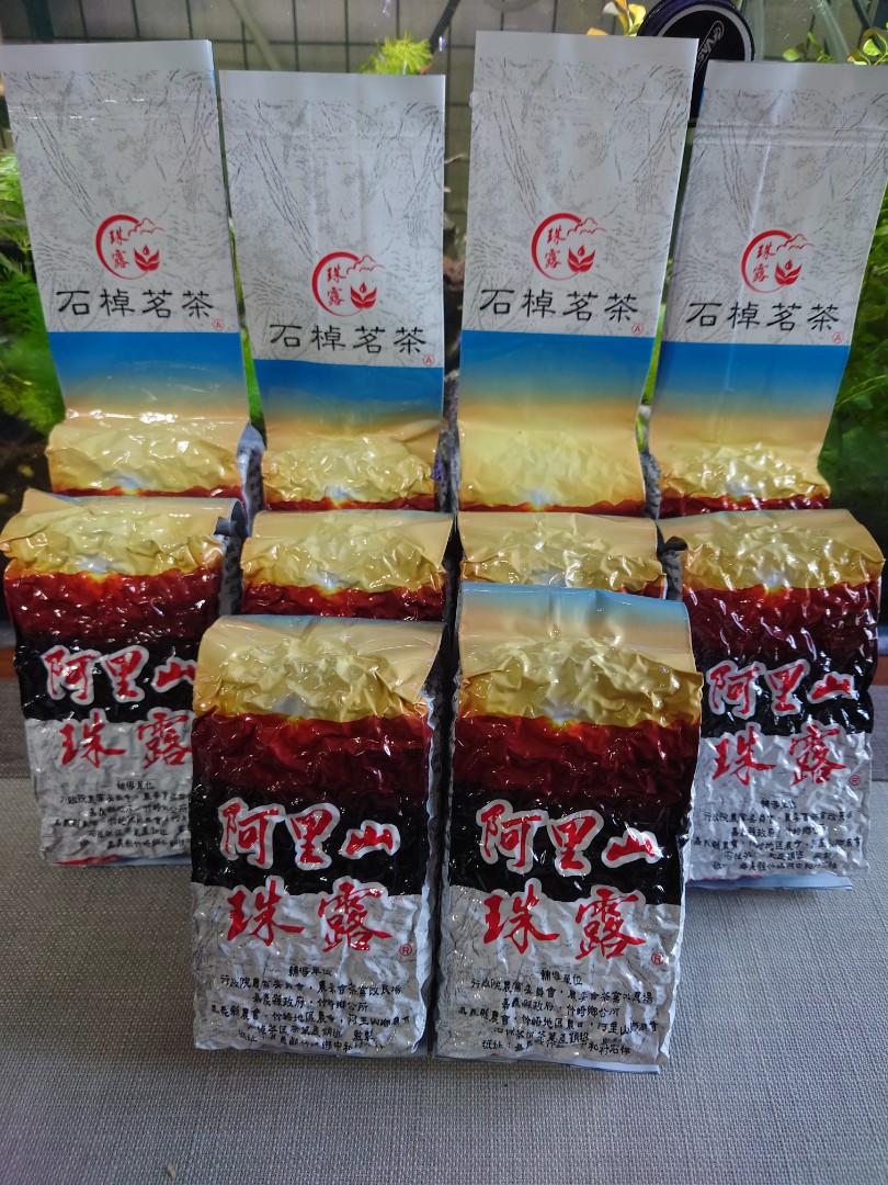 阿里山珠露茶茶葉( 烏龍茶)300g(Zhu-lu Tea), 嘢食 嘢飲, 飲料- Carousell 阿里山珠露茶茶葉( 烏龍茶)300g(Zhu-lu Tea), 嘢食 嘢飲, 飲料- Carousell