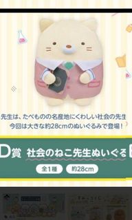 （分類：）位於 。 由 yinyinroyer 提交（商品編號 1129609360，圖片 1）。簡介： 。