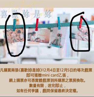 （分類：）位於 。 由 mshan413 提交（商品編號 1129589251，圖片 1）。簡介： 。