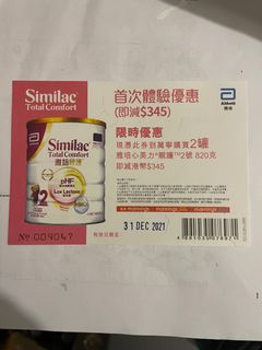 （分類：）位於 。 由 ccisacat 提交（商品編號 1129475103，圖片 1）。簡介： 。