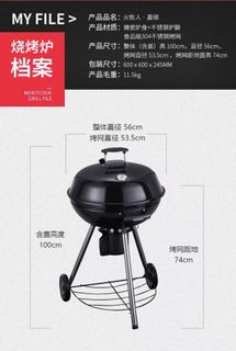 （分類：）位於 。 由 expert_kan 提交（商品編號 1129539565，圖片 1）。簡介： 。
