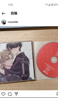 （分類：）位於 。 由 naruseok 提交（商品編號 1129635443，圖片 1）。簡介： 。