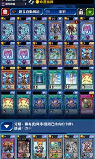 （分類：）位於 。 由 bellayueng 提交（商品編號 1129625048，圖片 1）。簡介： 。
