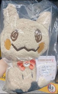 （分類：）位於 。 由 biffbiff 提交（商品編號 1129631193，圖片 1）。簡介： 。