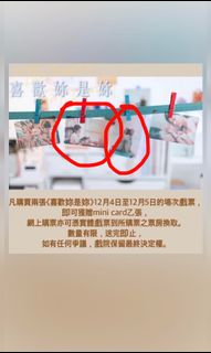 （分類：）位於 。 由 mshan413 提交（商品編號 1129507718，圖片 1）。簡介： 。