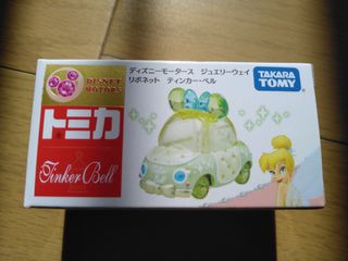 （分類：）位於 。 由 ming.lai388 提交（商品編號 1129603875，圖片 1）。簡介： 。