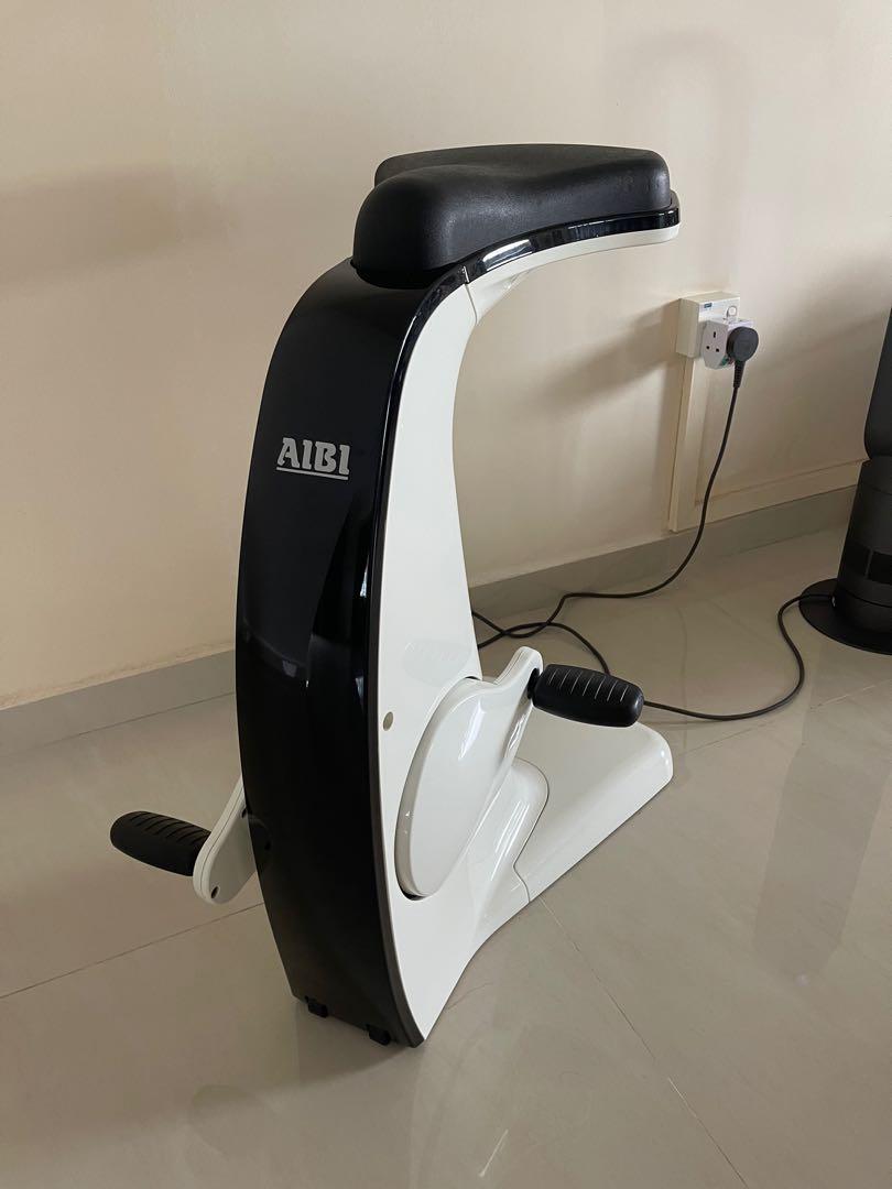 AIBI EZ Tone Chair