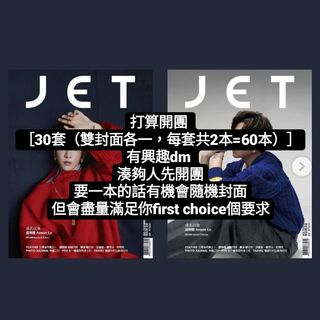 （分類：）位於 。 由 bookworm. 提交（商品編號 1129587996，圖片 1）。簡介： 。