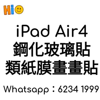 （分類：）位於 。 由 hkesim 提交（商品編號 1129598758，圖片 1）。簡介： 。
