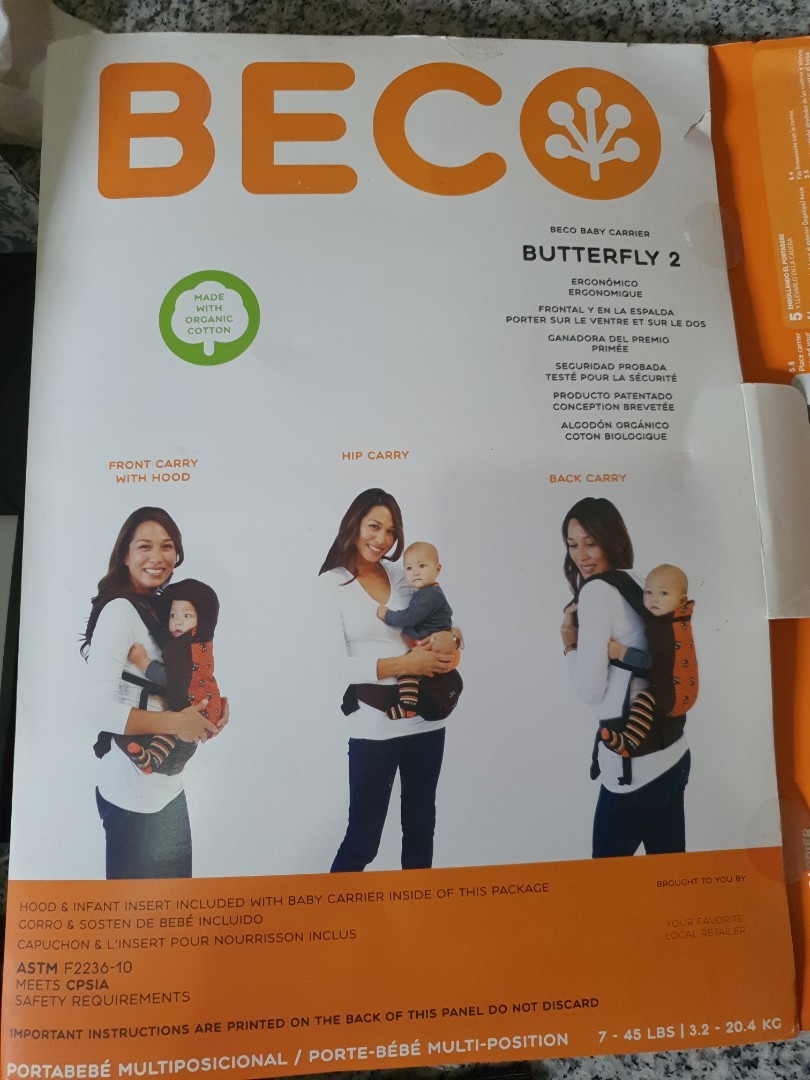 Beco butterfly 2 black sale