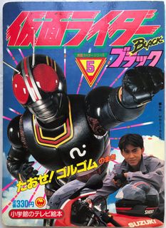（分類：）位於 。 由 ultraring 提交（商品編號 1129526364，圖片 1）。簡介： 。