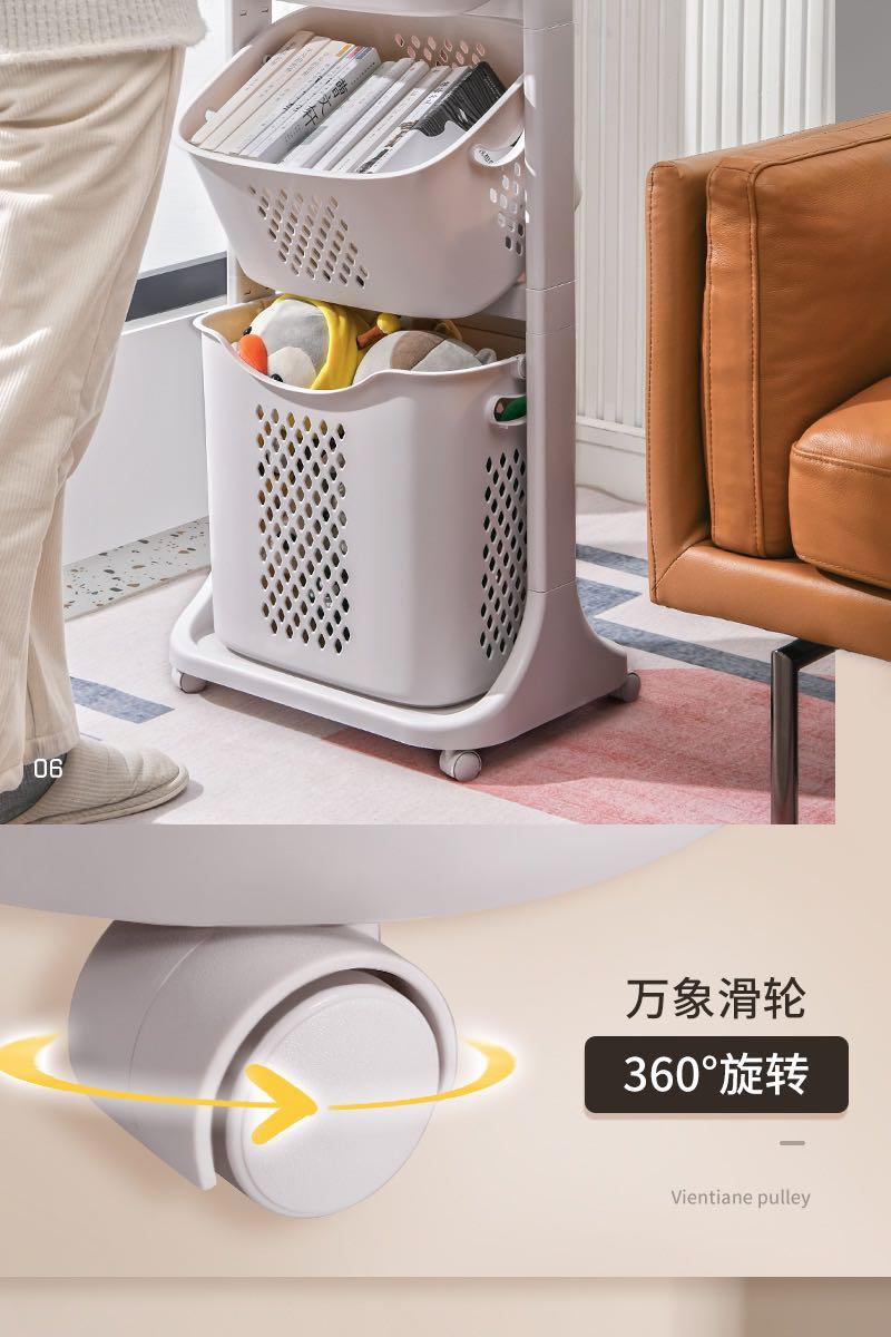 BN Laundry Basket Rack with Wheels, Furniture & Home Living, Furniture