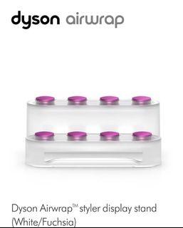 Dyson Airwrap Stand