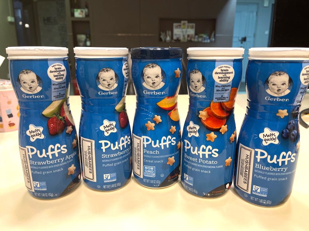 BNIB Gerber Puffs Stars Baby most favorite snacks Babies Kids
