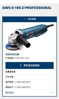 （分類：）位於 。 由 chun1219 提交（商品編號 1128643131，圖片 1）。簡介： 。