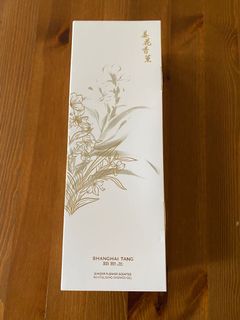 （分類：）位於 。 由 macchup 提交（商品編號 1129484634，圖片 1）。簡介： 。