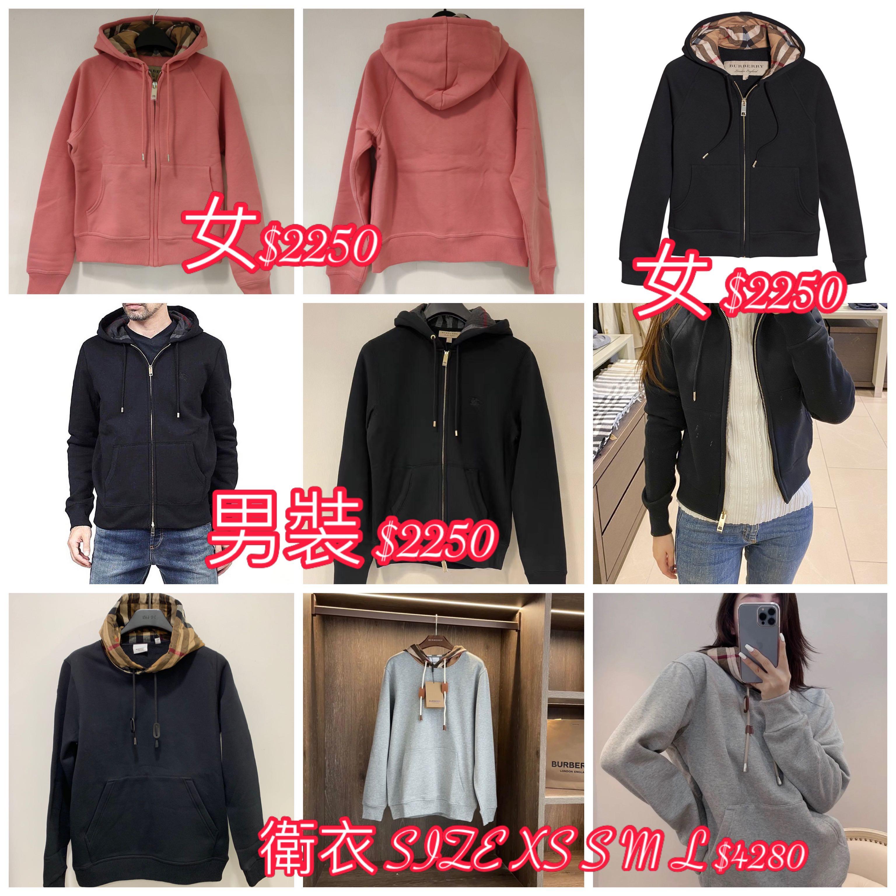 burberry 4280 xl