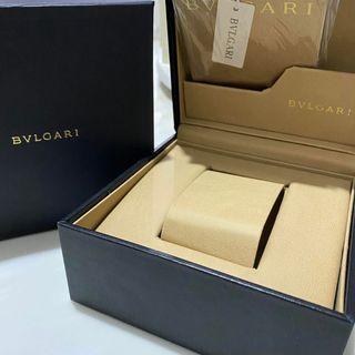 Bvlgari Box (Presentation box / provided box / replacement box)