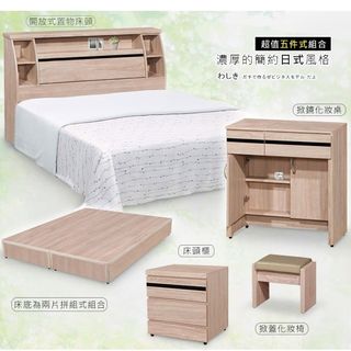 由 dragonfly168 (刊登 ID 1129550215，圖片 1) 提交，位於 的 (類別：)，說明：。