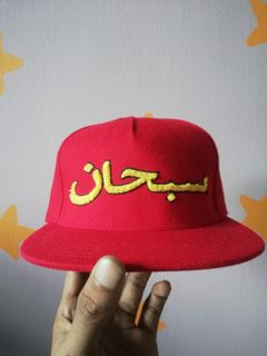 (Category: ) located in . Submitted by bukhari09 (Listing ID 1129548820, Image 1). Description: .