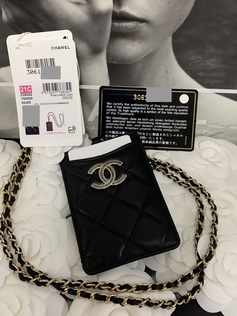 Chanel Lanyard Cardholder with Pale Gold Hardware, Luxury