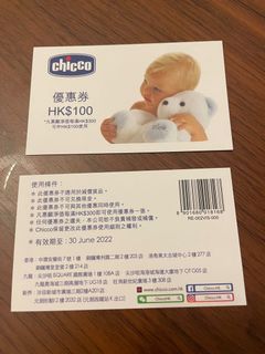 （分類：）位於 。 由 everysellthingsss 提交（商品編號 1129562107，圖片 1）。簡介： 。