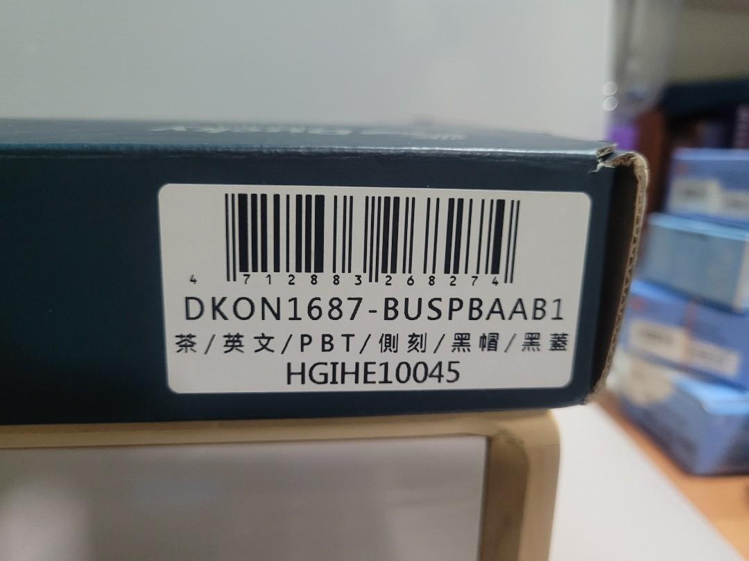 Ducky one keyboard, wooden wrist rest, monitor stand set, Computers