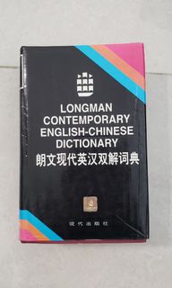（分類：）位於 。 由 mmmitchell 提交（商品編號 1129514485，圖片 1）。簡介： 。