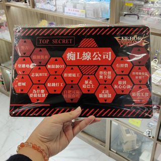 （分類：）位於 。 由 onpu3303 提交（商品編號 1129630978，圖片 1）。簡介： 。