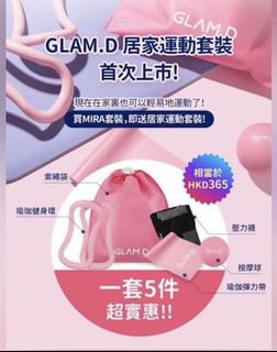 （分類：）位於 。 由 miss_hamster 提交（商品編號 1129483821，圖片 1）。簡介： 。