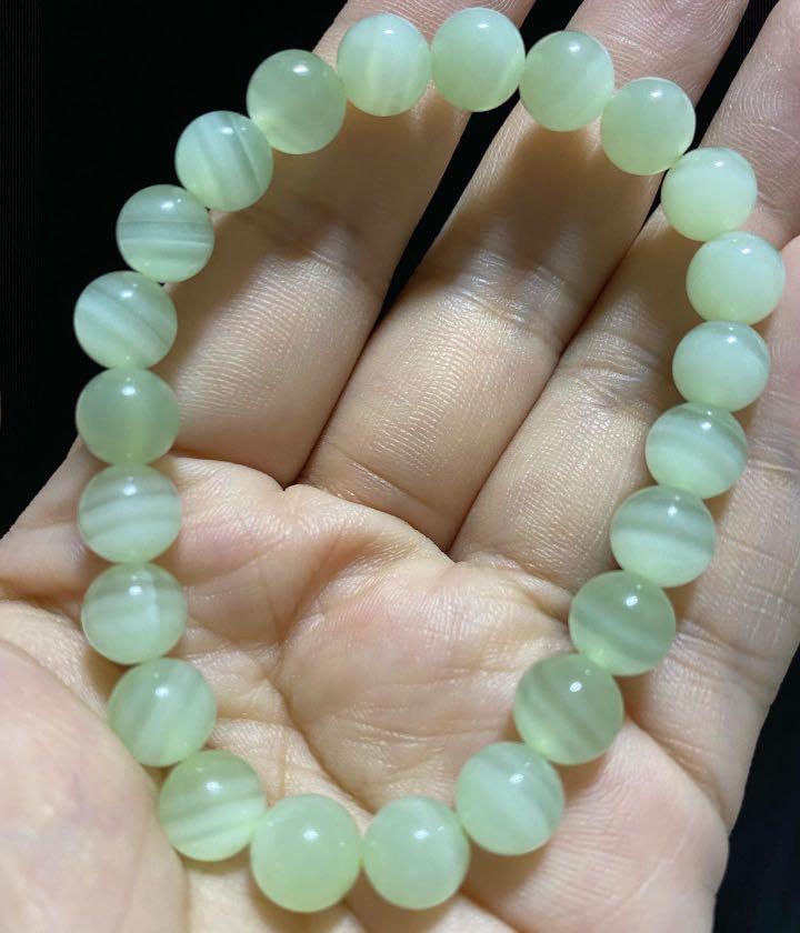 Green Calcite 8.3mm