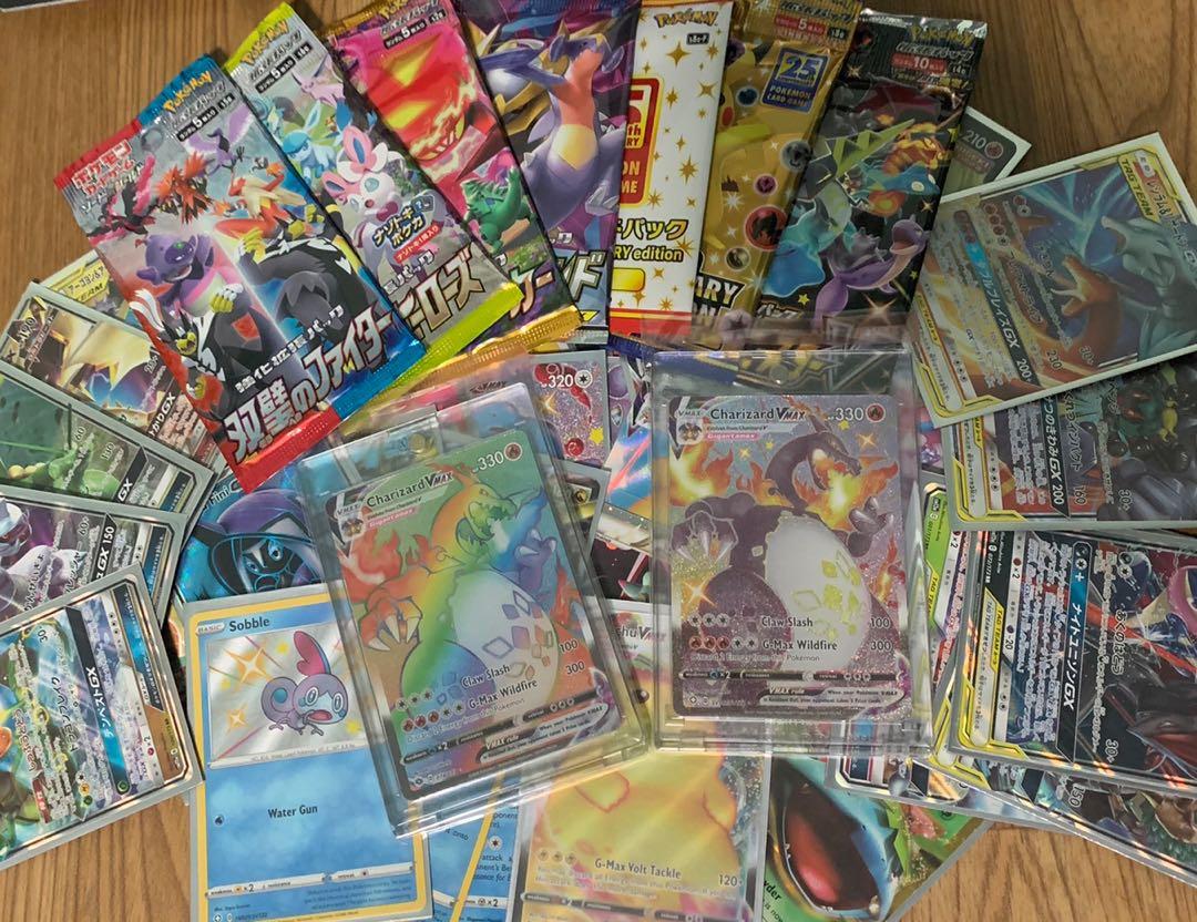 Guaranteed higher value] Pokémon Mystery Tin (Chance to get Rainbow Charizard  Vmax/Mew Vmax Alternate Art/S8a-P packs/Vmax Climax booster pack), Hobbies  & Toys, Toys & Games on Carousell