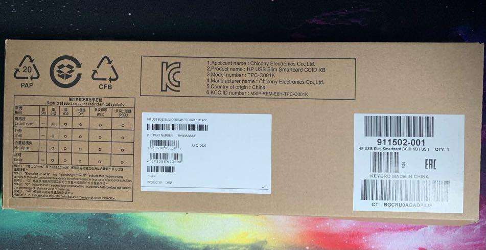 HP USB SmartCard CCID Tastatur – US-Layout Mit Integriertem Smartcard-Lesegerät Für Erhöhte Sicherheit