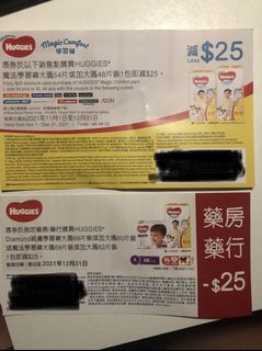 （分類：）位於 。 由 kmico 提交（商品編號 1129570273，圖片 1）。簡介： 。
