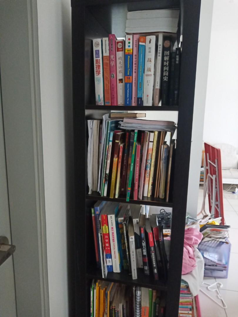 Ikea book rack, Furniture & Home Living, Furniture, Shelves, & Racks on Carousell