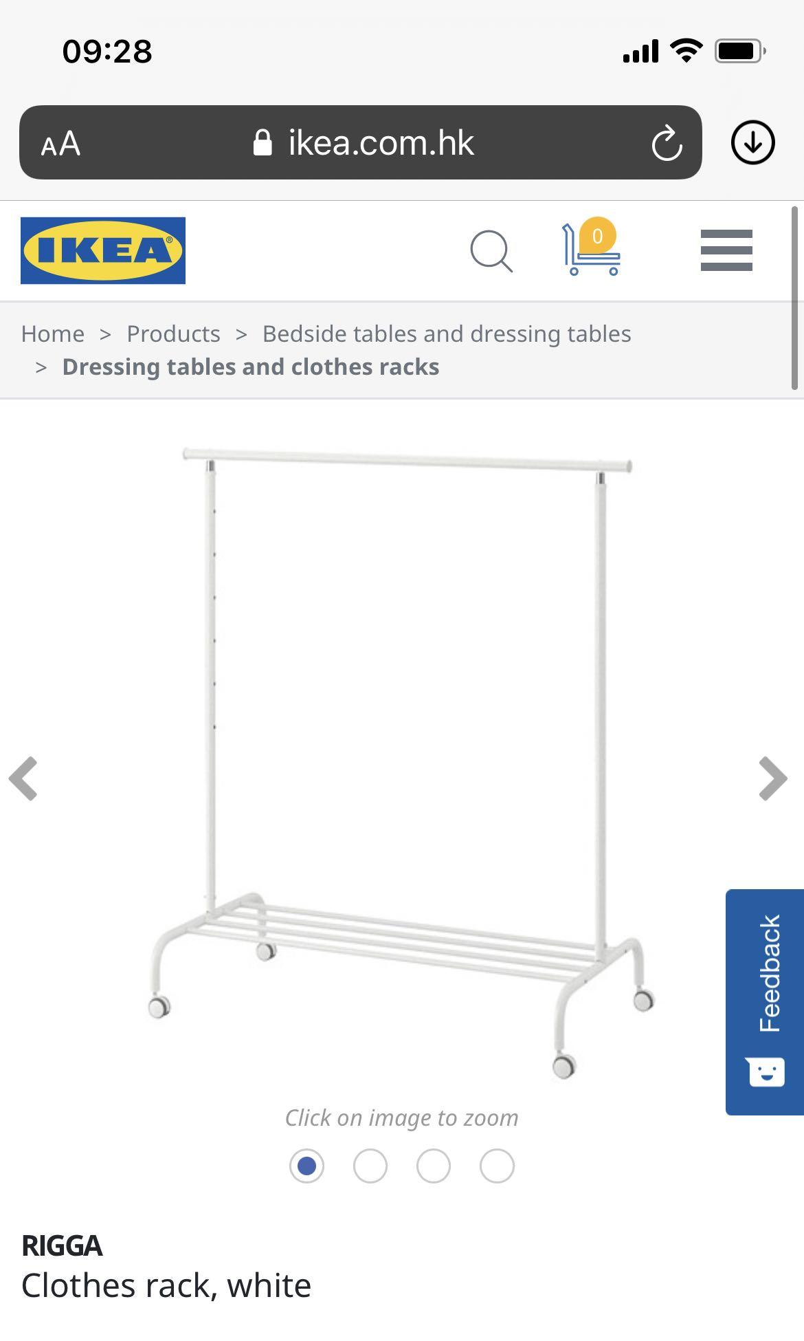 IKEA Clothing Rack, 傢俬＆家居, 其他, 掛鉤和衣架 Carousell