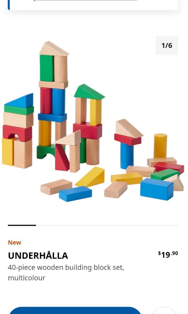 Ikea Wooden Building Block Set, Hobbies & Toys, Toys & Games on Carousell