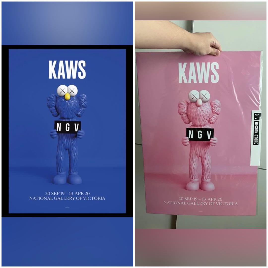 新品】KAWS ポスター NGV BFF BLUE PINK ブルー ピンク美術品