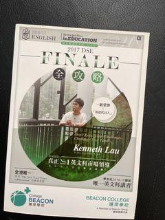 Kenneth Lau 2017 Finale