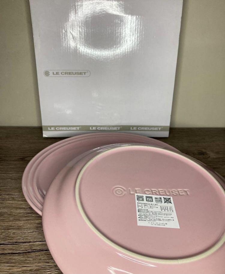 Le Creuset Plate (Category: Dinnerware & Cutlery) located in Paranaque City. Submitted by pkkpkp (Listing ID 1129589404, Image 2). Description: Brand new with box 2pcs 1,500 each .