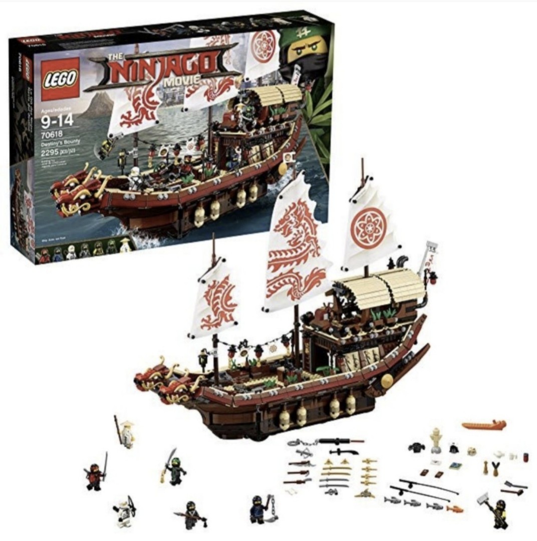Lego 70618 on sale
